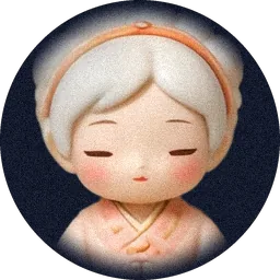 운담 할머니